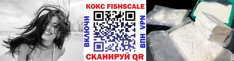 Где можно купить наркотики Лянтор Гашиш  Канабис  СОЛЬ  Меф  Cocaine 
