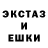 Метадон VHQ Akniet Abilkasymova