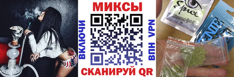 БУТИРАТ оксибутират  mega сайт  Лянтор 