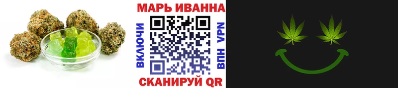 наркошоп  Лянтор  Cannafood конопля 
