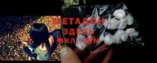 не бодяженный Арсеньев