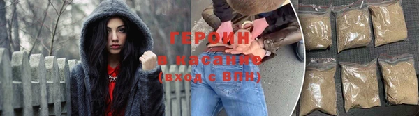молекула духа Пестово