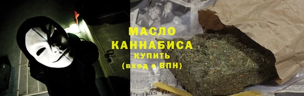 гидропоника Армянск