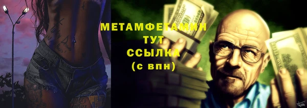 метадон Переславль-Залесский