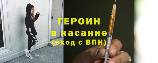 гидропоника Армянск