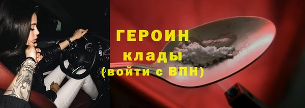 гидропоника Армянск