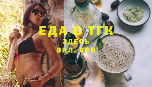 не бодяженный Арсеньев