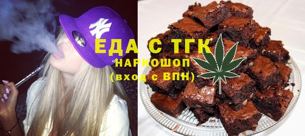 не бодяженный Арсеньев