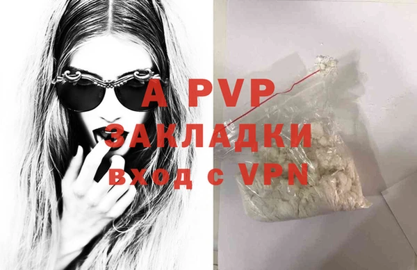 гидропоника Армянск