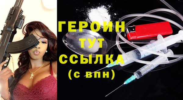 не бодяженный Арсеньев