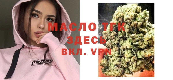 не бодяженный Арсеньев