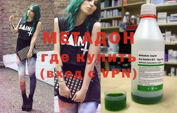 индика Аркадак