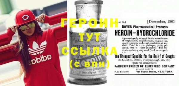 не бодяженный Арсеньев