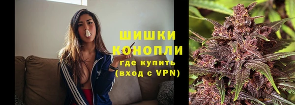 герыч Приозерск