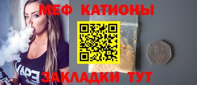 ПСИЛОЦИБИНОВЫЕ ГРИБЫ Гусиноозёрск