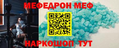 спиды Гусев