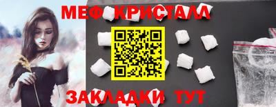спиды Гусев