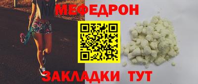 кокаин Донской