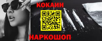 mdma Донецк