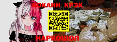 спиды Гусев