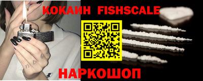 метамфетамин Гусь-Хрустальный