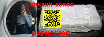 спиды Гусев