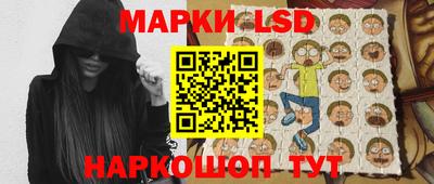 кокаин Донской