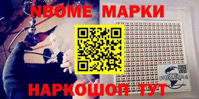ПСИЛОЦИБИНОВЫЕ ГРИБЫ Гусиноозёрск