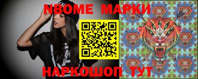 ПСИЛОЦИБИНОВЫЕ ГРИБЫ Гусиноозёрск