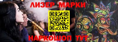 метамфетамин Гусь-Хрустальный