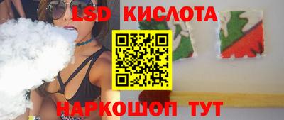 ПСИЛОЦИБИНОВЫЕ ГРИБЫ Гусиноозёрск