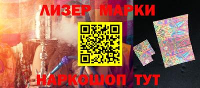мескалин Дубна