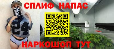 метамфетамин Гусь-Хрустальный