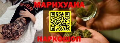 mdma Донецк