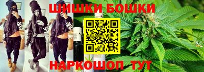 спиды Гусев