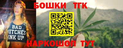 спиды Гусев
