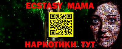 спиды Гусев