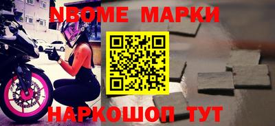 mdma Донецк