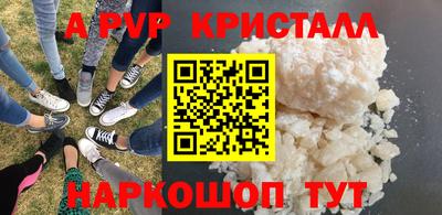 ПСИЛОЦИБИНОВЫЕ ГРИБЫ Гусиноозёрск