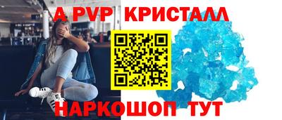 мескалин Дубна