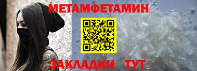 кокаин Донской