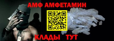 ПСИЛОЦИБИНОВЫЕ ГРИБЫ Гусиноозёрск