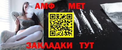 ПСИЛОЦИБИНОВЫЕ ГРИБЫ Гусиноозёрск