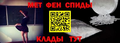 спиды Гусев
