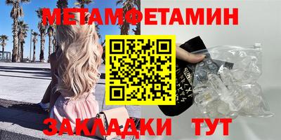 ПСИЛОЦИБИНОВЫЕ ГРИБЫ Гусиноозёрск