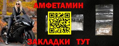 кокаин Донской