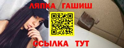 спиды Гусев