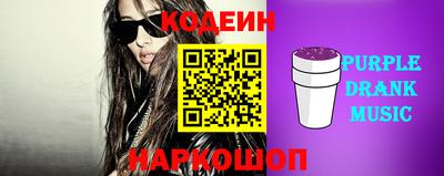 спиды Гусев