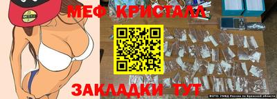 ПСИЛОЦИБИНОВЫЕ ГРИБЫ Гусиноозёрск