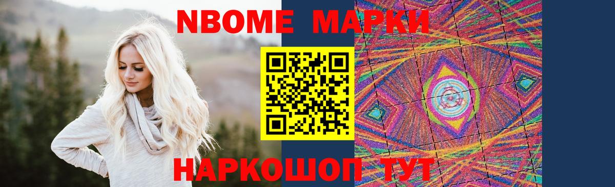 Лянтор  Лсд 25 экстази  Вход с VPN  Лсд 25 экстази ecstasy  ЛСД экстази кислота 